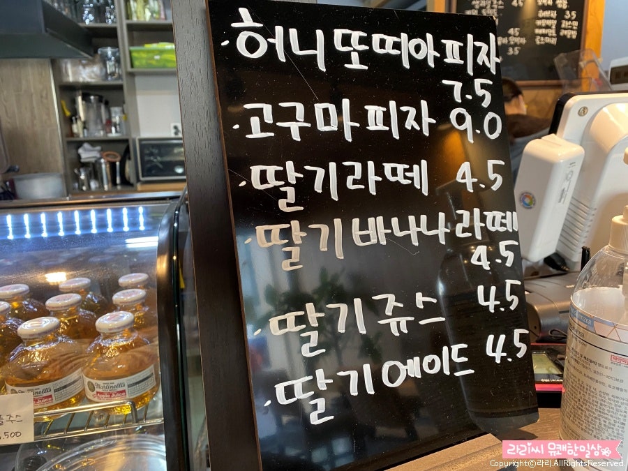 카페도로시 사진 4