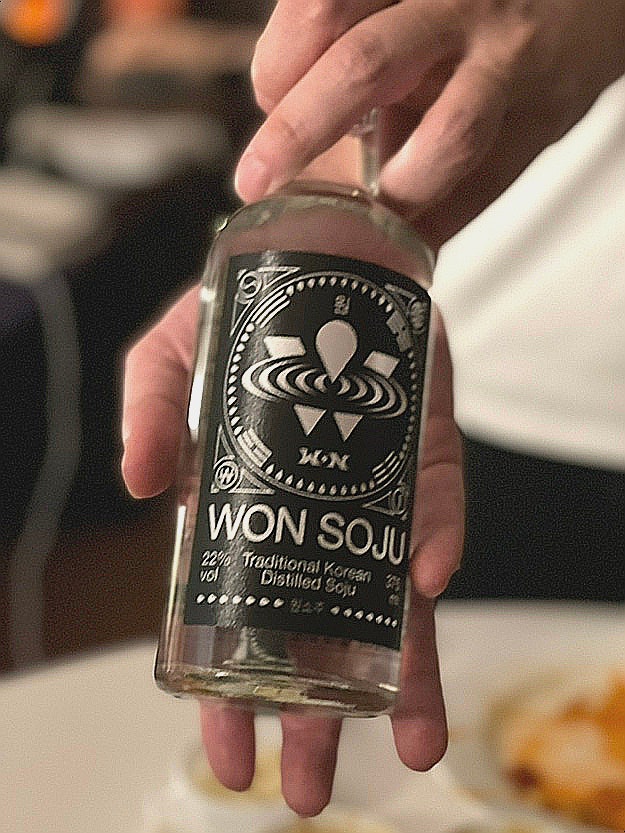 원소주 WON SOJU l 2022년 가장 힙한 박재범 소주 후기_이 가격 받을만하네