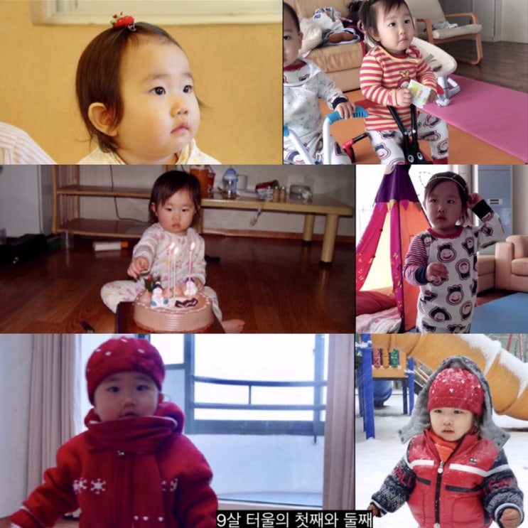순간포착 3월 25일에 이런일이 | 슬쌍디아빠 과거로의 산책