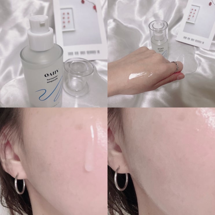  안면홍조 피부속건조 수분가득 오아이브 턴오버앰플