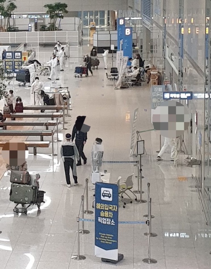 인천공항 해외입국자 방역교통망운영 중단과 일반대중교통이용/자가격리면제(4월1일) 인천공항 해외입국자 방역교통망운영 중단과 일반대중교통이용/자가격리면제(4월1일)