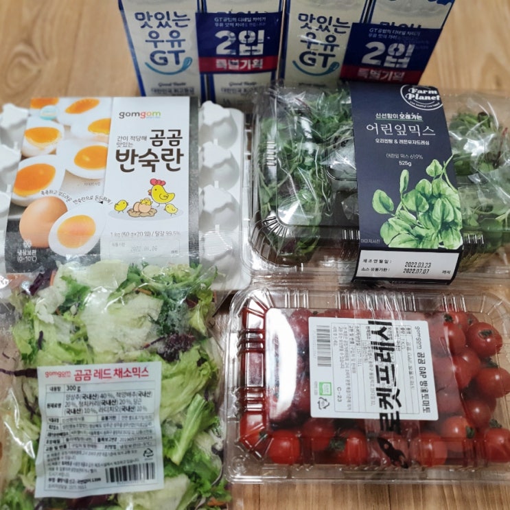 쿠팡 로켓프레시 장보기, 다이어트 장바구니 쿠팡 로켓프레시 장보기, 다이어트 장바구니