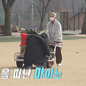 빈트릴 아노락 남자 봄 바람막이 추천으로 나혼자산다 송민호 패션으로 소화