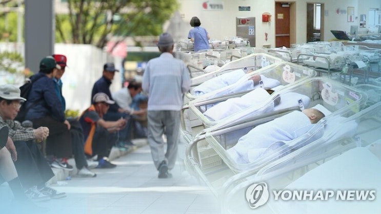 "90년생부터 국민연금 못 받는다?"…한경연, 국민연금 고갈 불안 고조