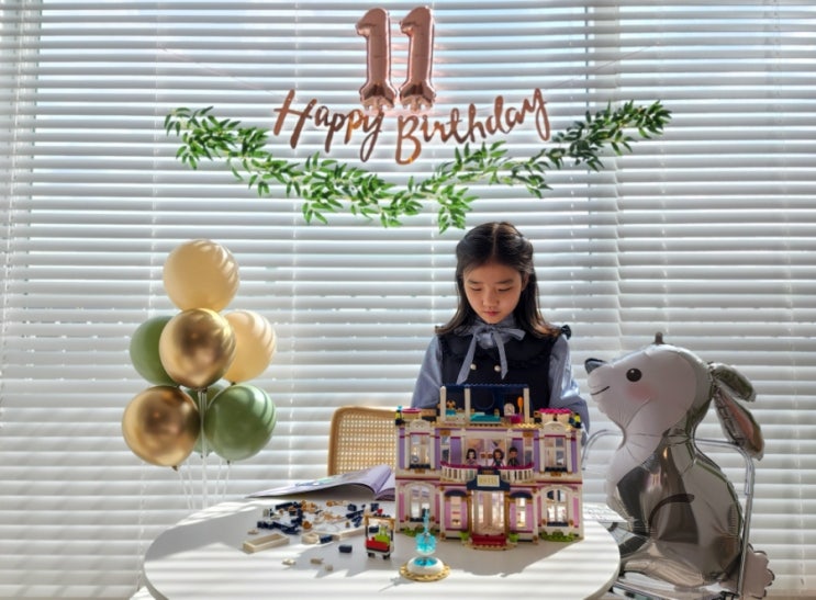  열한살 생일_토끼풍선 생일파티용품세트