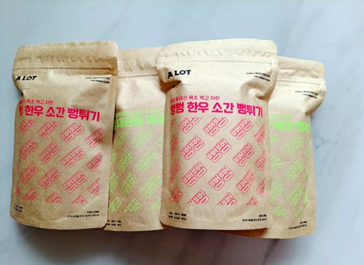  얼랏 대관령 북어, 한우 소간 뻥튀기 ) 얼랏 강아지뻥튀기
