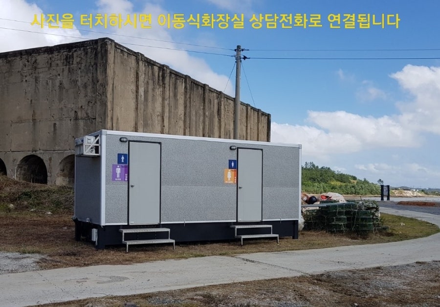 요거프레소 함평점 사진 6