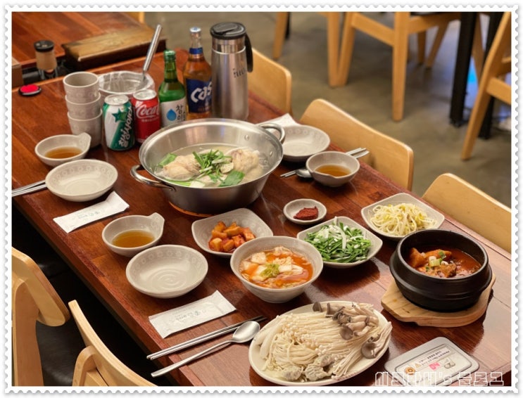  익선동 맛집 돈화문닭한마리 몸보신 하세요