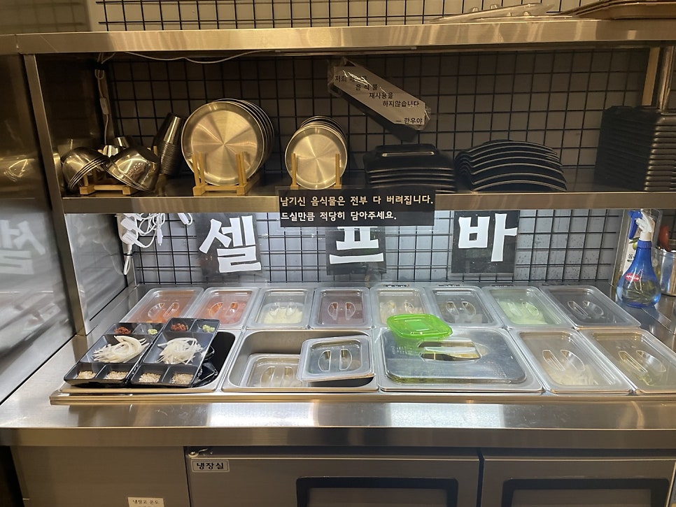 명품한우금오 사진 5