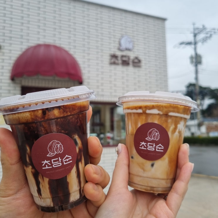  강릉 초당순 카페 방문_초당순커피, 쪼꼬순커피, 인절미강정