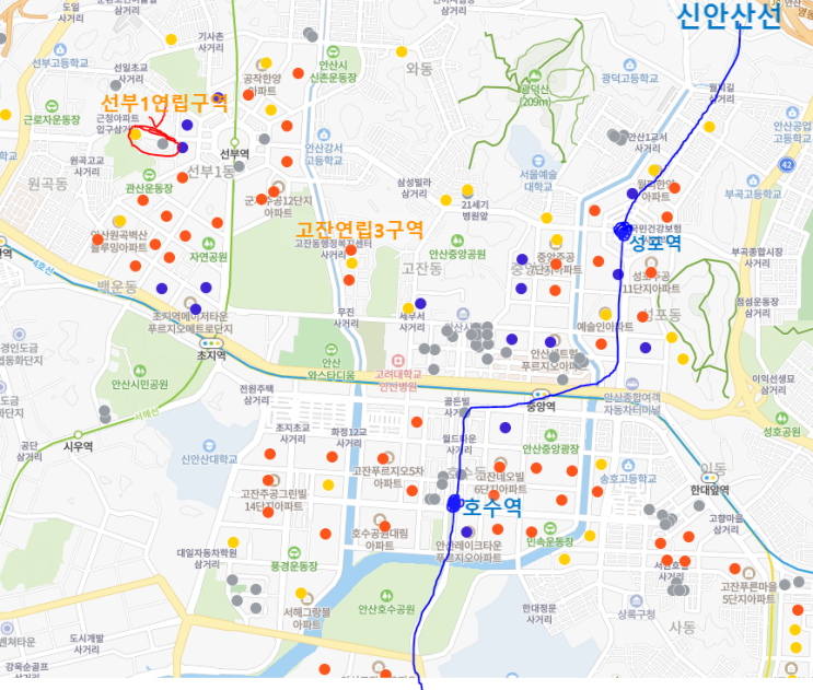  [안산 재건축 지역] 투자 괜찮을까? - 선부연립1구역