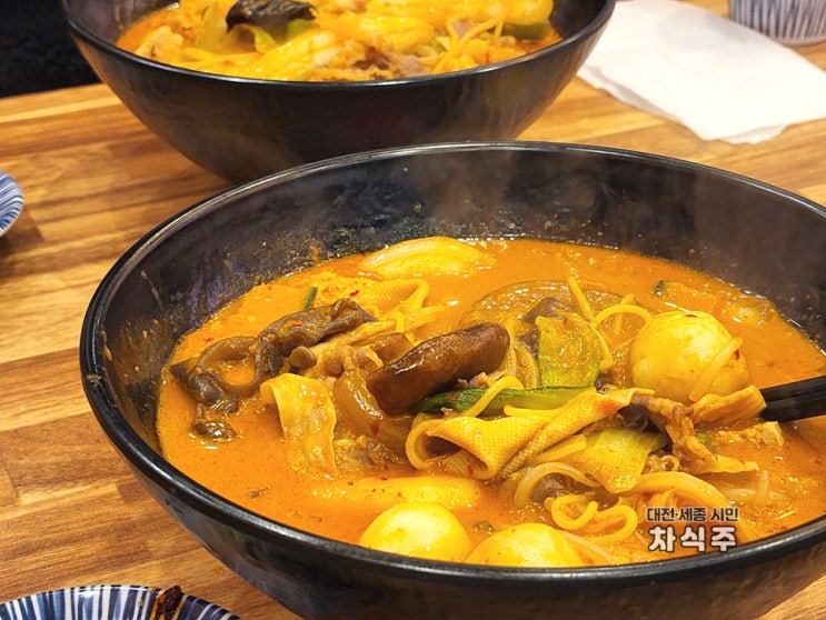  대전관평동맛집  유성 마라탕 마라공방 후기