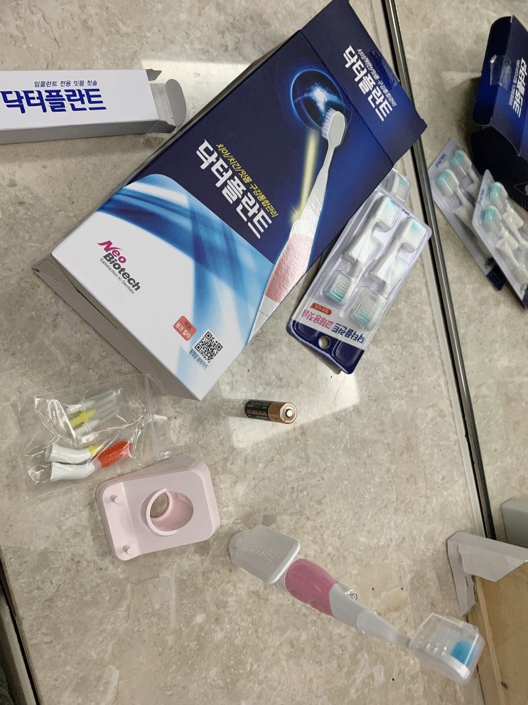 닥터플란트 전동칫솔 A/S 후기 소비자 대응 대기업 급 닥터플란트 전동칫솔 A/S 후기 소비자 대응 대기업 급