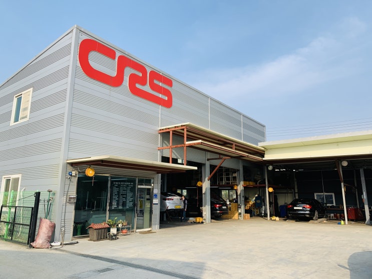  천안 택시 복지 센터 CRS 복지 매장(자동차 정비,엔진오일 저렴한 곳)