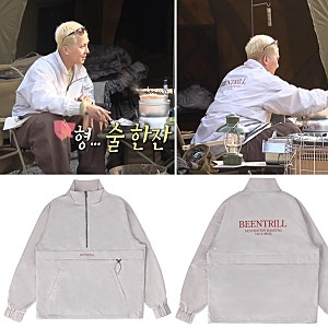 나혼자산다 송민호 패션 빈트릴 아노락 봄 바람막이 브랜드 추천!