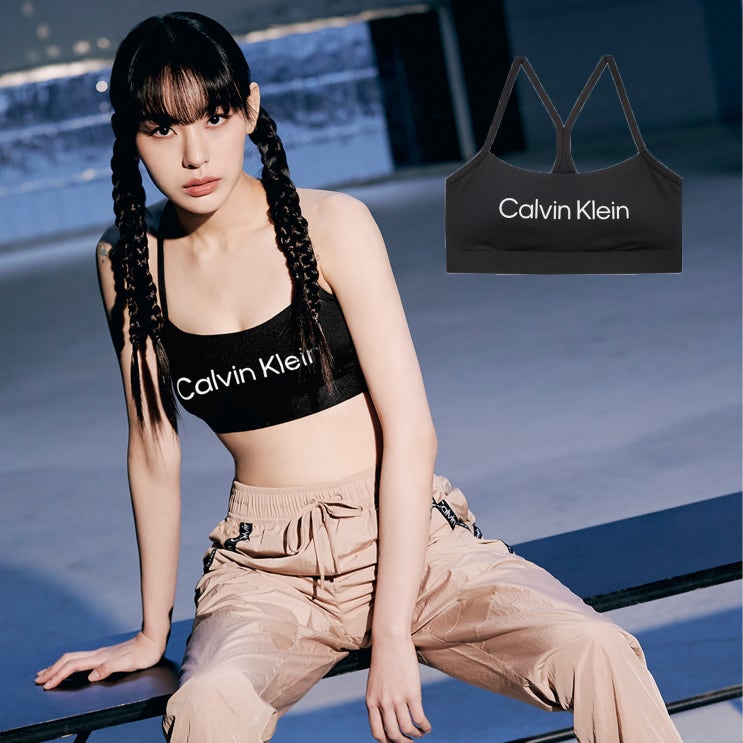 노제 화보패션 옷 CK 캘빈클라인 언더웨어, 진, 청바지 가방 브랜드 여자 봄코디 추천 노제 화보패션 옷 CK 캘빈클라인 언더웨어, 진, 청바지 가방 브랜드 여자 봄코디 추천
