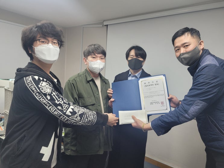  서울IT아카데미 홍대 게임유니티 프로그래밍 과정 종강식 및 프로젝트 발표 영상
