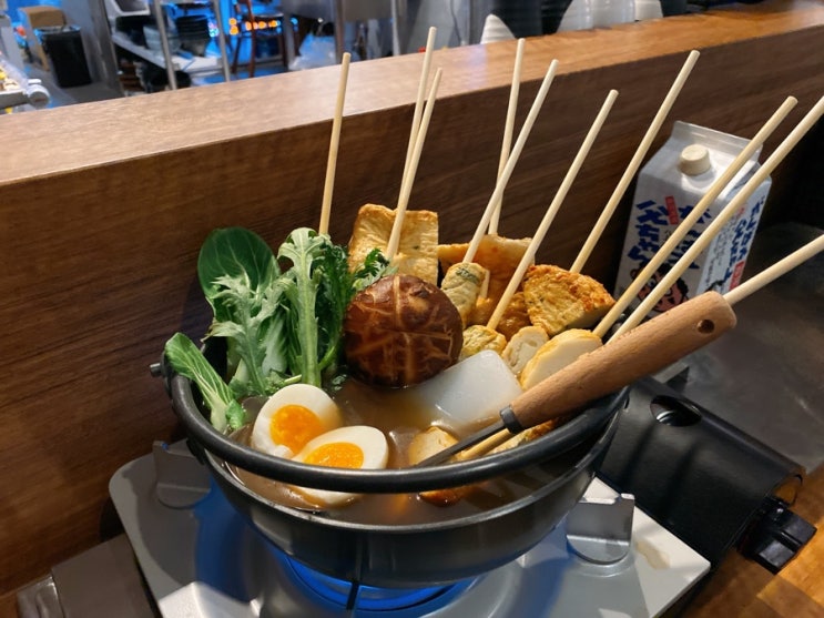  미사 유니오뎅, 유니세트, 치킨가라야케, 명란마요 비빔우동, 미사 오뎅바에서 사케 한 잔 + 하이볼