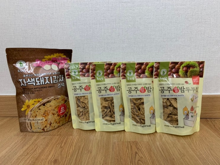 건강간식으로 두두담에서 "공주 알밤 두부칩" 주문해먹어봤어요! 건강간식으로 두두담에서 "공주 알밤 두부칩" 주문해먹어봤어요!
