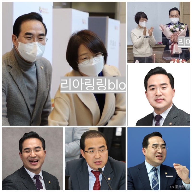 민주당 원내대표 박홍근 의원 집 위치 부인 나이 프로필 와이프 재산 직업 학력 ⭕️인스타 ....