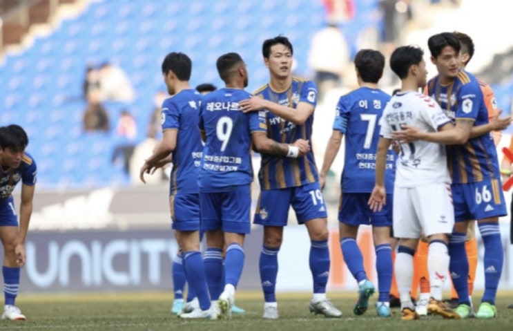 K리그 국내 프로축구 6라운드 연기 이월 경기 울산현대 포항스틸러스