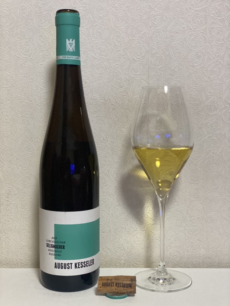  August Kesseler, Lorchhauser Seligmacher Riesling Grosses Gewachs 2013