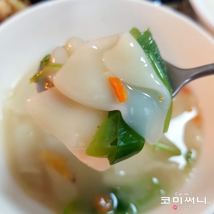 이마트 트레이더스 이가자연면 해물수제비 간단한 레시피와 가성비 좋은 추천 할인 식품 이마트 트레이더스 이가자연면 해물수제비 간단한 레시피와 가성비 좋은 추천 할인 식품