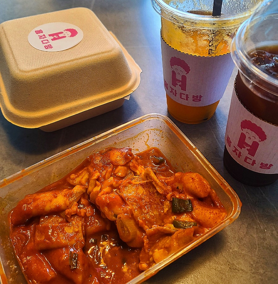 홍자다방 사진 1