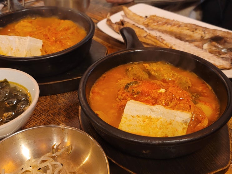  서울역 백반집 공일부엌 점심식사 내돈내산