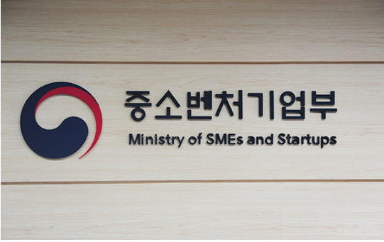 코로나19 대응 정책자금·보증 만기 9월말까지 추가 연장_중소벤처기업부 코로나19 대응 정책자금·보증 만기 9월말까지 추가 연장_중소벤처기업부