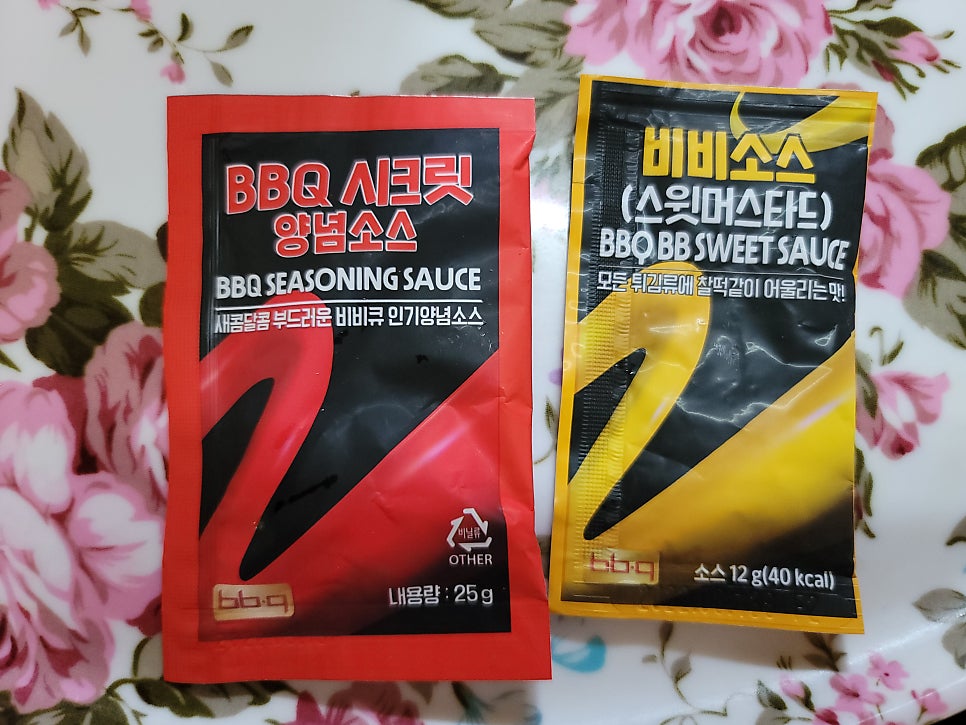 BBQ 안동송하점 사진 2