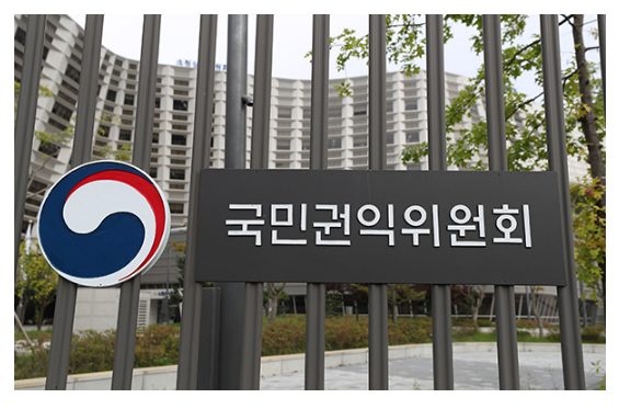 지방세 납부고지 문자로 안내…공시송달시 개인정보 노출 방지 지방세 납부고지 문자로 안내…공시송달시 개인정보 노출 방지