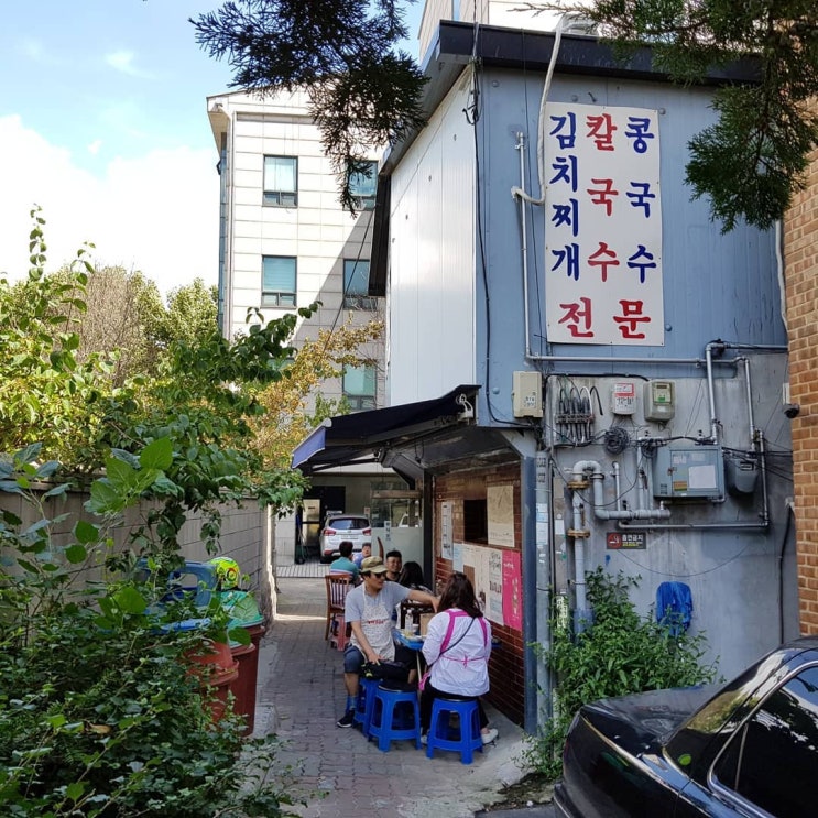  [서울] 맛으로만 승부를 보는 간판없는 집