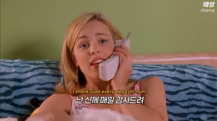  불행한 여자들은 "만족"을하고