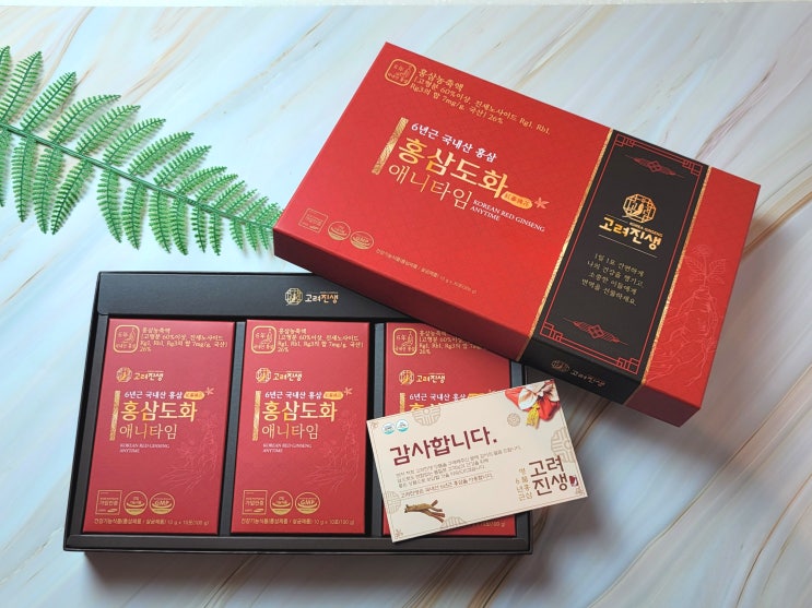 피로회복 홍삼도화애니타임 홍삼스틱포