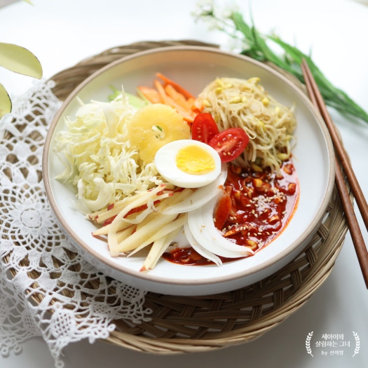  쫄면 양념장 새콤달콤 맛있는 비율 쫄깃하게 삶는시간으로 쫄면 만들기