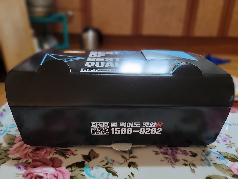 BBQ 안동송하점 사진 4