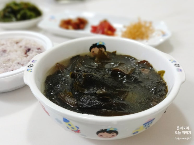  소고기 없이 미역국 끓이는법 깊은맛 내는 나만의 레시피