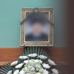 궁금한이야기Y 581회 남자친구 삼단봉 살해 여친 동네 깡통 테러 빌런 정체 누구?
