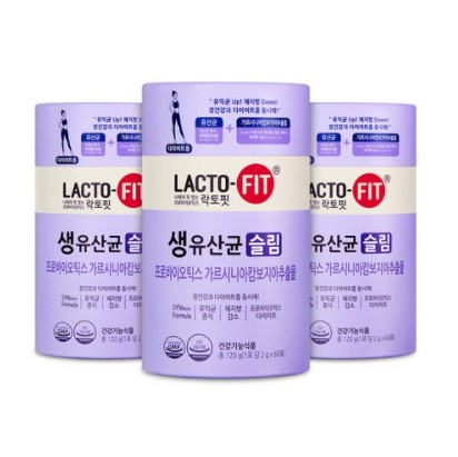  다이어트 유산균 추천락토핏 생유산균 슬림