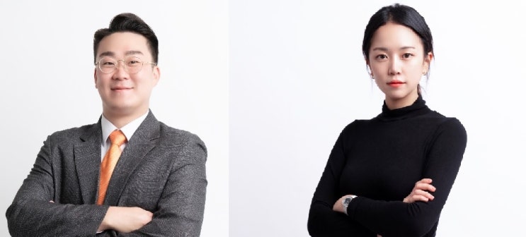  (부부 보험설계사) 손희송 보험설계사 & 엄지수 보험설계사
