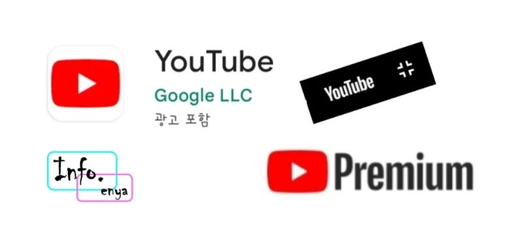  유투브 숨은 기능(유투브 탐색시 미리보기재생 좋아?싫어?),야나두~