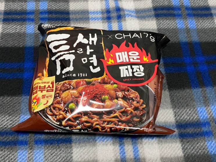  틈새라면 매운짜장 feat.GS25