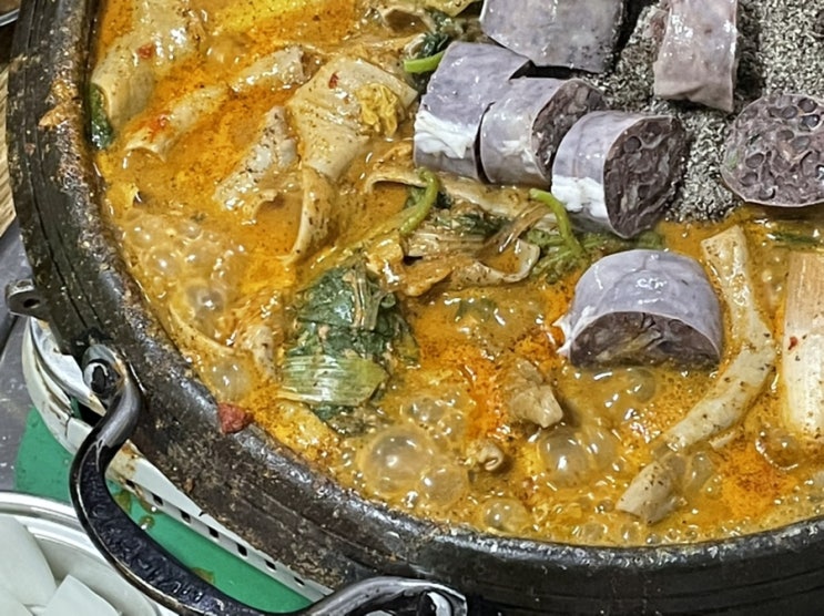  [종로] 순대곱창전골, 종로3가 맛집 | 이경문순대곱창