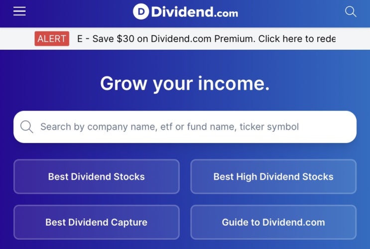 주식 투자자 필수사이트, dividend.com - 1편