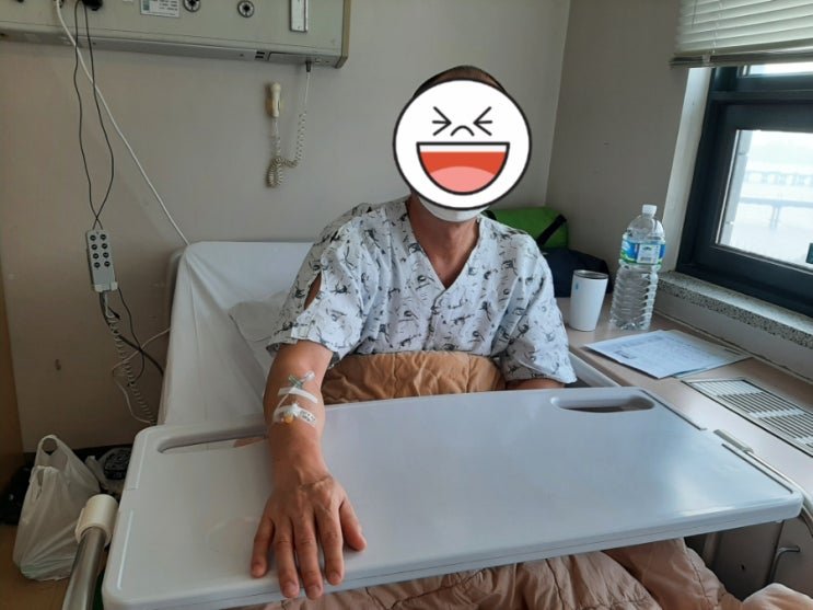  아산병원입원 1일차/뇌동맥류 수술(비파열성)하루전