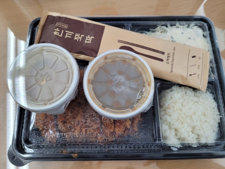  별내 일식 돈까스 추천 호시카와 로스카츠 히레카츠 배달