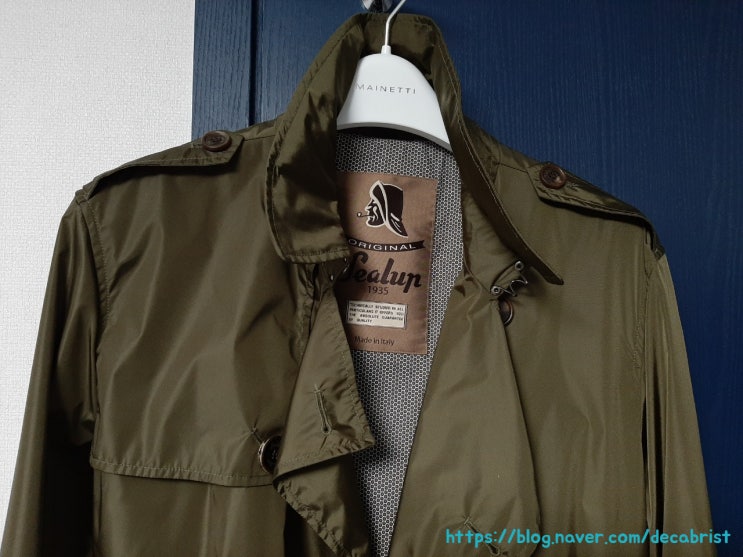 Sealup Belted Trench Coat