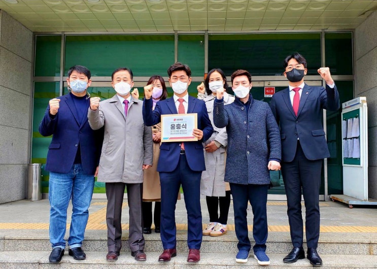  <내외경제TV> [지선] 윤충식, 포천 국민의힘 도의원 예비후보 등록