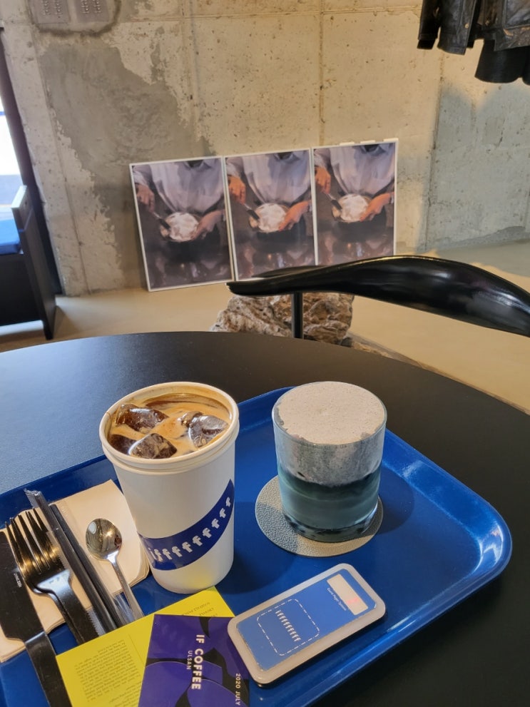  울산카페, 매곡에 있는 디저트, 커피맛집   "if coffee"
